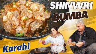 Shinwari Karahi | Dumba Shinwari Karahi | Mutton Karahi | Lamb Recipe️ | Sheep Recipe