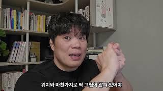 UFC 310에서 드러난 샤브캇 라흐모노프의 약점은?