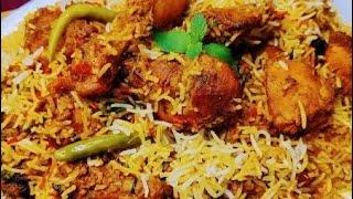 Chicken Tikka Biryani | Restaurant style recipe | Authentic Recipe | Eid special | Zayka India