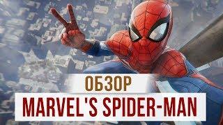 Обзор Marvel's Spider Man от VGTimes