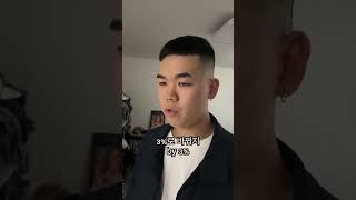 영화 속 지능캐 특징