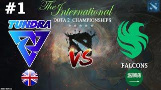 ШИКАРНАЯ ИГРА! | Tundra vs Falcons #1 (BO3) The International 2024