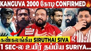 Suriya 2.5 வருஷம் கழிச்சு வர்றாருKanguva உங்கள Disappoint பண்ணாது Siruthai Siva & Gnanavel Raja