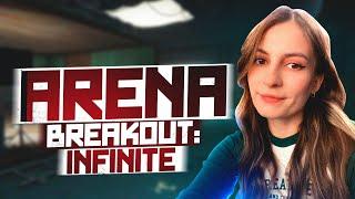 КРАСНУШКИ БУДУТ?ARENA BREAKOUT: INFINITE