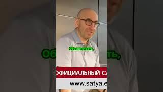 Покровительство или финансовая поддержка: как эта игра работает в отношениях?