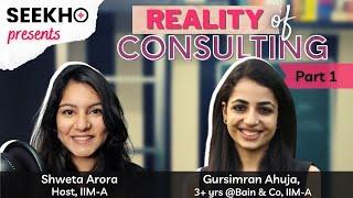 A Day in Consultant's Life  - Part 1 ft. Gursimran Ahuja, Bain & Co, IIM Ahmedabad