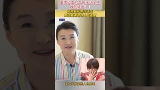 董倩谈面对面中采访全红婵的感受(一)