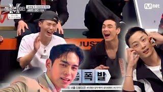 SMF crews reaction to YGX ending fairy! FUNNY! (Unaired Clip) | Kwon Twins & Junho