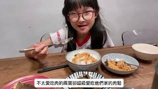 肉乾,彰化肉乾、肉鬆老字號伴手禮,用最好的原料做成的肉鬆,目前吃過最最好吃的肉鬆 #水根行