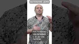 Вытяжение суставов и позвоночника дома.  #массаж #доктор #вытяжка #вытяжениепозвоночника