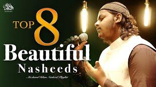 Top 8 Beautiful Nasheeds Playlist || Mazharul Islam || New Nasheed Playlist 2024