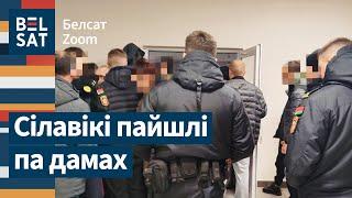  Новая практыка сілавікоў. Перад выбарамі рыхтуюць масавыя пасадкі / Белсат Zoom