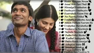 Tamil love song  Morning vibes song  tamil EFX song  #tamilsong