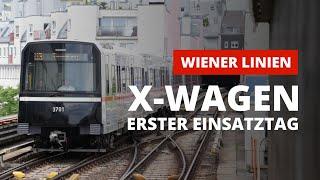 X-Wagen - Erster Einsatztag auf der U3 | Wiener Linien