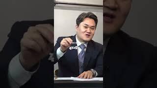 김지호 "윤석열은 대한민국이라는 페라리를 달구지처럼 썼다"  #이동형tv #이재명대통령