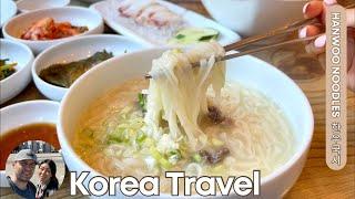 Best Restaurants in Korea | Hanwoo Beef Noodles