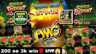 Yono Rummy Game Tricks !! Yono Games Jungle Delight Game Play ! @MrYonoTricks