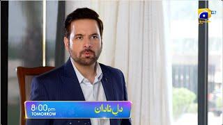 Dil-e-Nadan Episode 33 Promo | Tomorrow at 8:00 PM only on Har Pal Geo