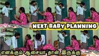  அம்மு உனக்கு இஷ்டம் இருக்கா இல்லையா  | #prank #funny #comedy | @ammuarasan