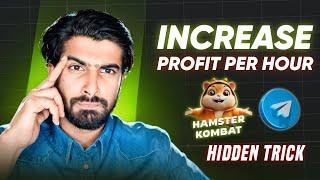 Hamster Kombat Profit Per Hour Increasing Trick | Hamster Kombat Today's Daily Combo ( June 13 )