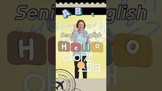 [야나도 시니어카페영어] 커피 한 잔, 이렇게 말하면 끝! #야나도영어 #시니어영어 #카페영어 #생활영어회화 #쉬운영어 #영어한마디 #시니어카페영어