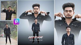 Dual photo editing kaise kare | PicsArt new dual photo editing | PicsArt photo editing