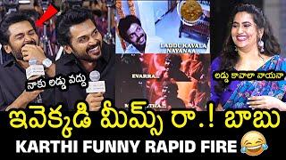 Karthi Funny Reaction To His Memes @ Sathyam Sundaram Pre Release Event | News Buzz