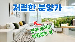 부천시 원미동 | 산이 보이는 뻥뷰~ 쓰리룸 신축 오피스텔 #부동산정보