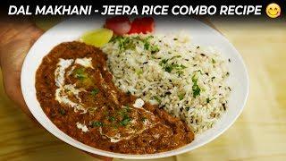 Dal Makhani - Jeera Rice Combo Recipe Swiggy Zomato Style - CookingShooking