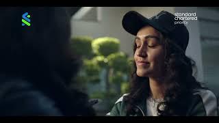 Standard Chartered | Priority Banking | Higher Education