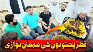 Qatar Pukhtoono Ke Mehman Nawazi | Tahir Khan Vlogs |