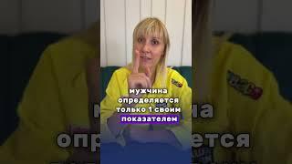 КАК ПОНЯТЬ ЛЮБИТ ЛИ ТЕБЯ МУЖЧИНА