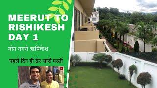 Meerut To Rishikesh Part-1Yoga Capital of World ।।Rishikesh Diaries ।।Satyam Singh Films।।