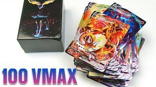 Opening 100 VMAX Pokemon Cards Box - But all FAKE