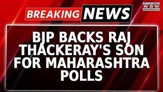 Breaking News | Maha Polls: BJP Backs Amit Thackeray Contesting From Mahim Seat; DY CM Confirms