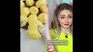 #storytime #lifeisbutadream #funny #whowillbemylifepartnerta #истории  #юмор #топ #pov