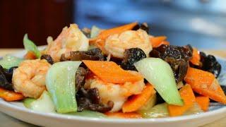 Another Amazing Stir Fried Shrimp Recipe ready in minutes | What's your choice of vegetables?