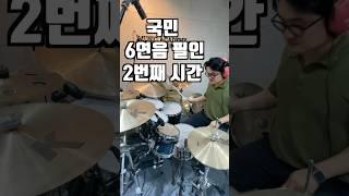 반응 좋으면 3탄도 만들께요