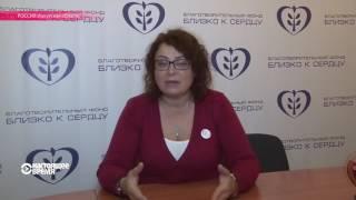 "Это наши ангелы": как выживает единственный хоспис для онкобольных в Ангарске