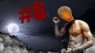 JE COMMENCE A AVOIR MAL AU CERVEAU ! (INSIDE - Let's Play #6)