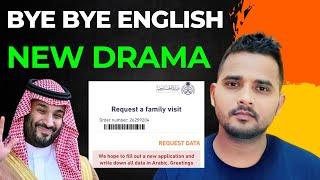 Saudi Family Visit Visa Very Important Update |