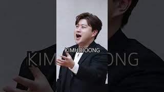 김호중과kbs교향악단의역사적만남#김호중#더심포니#리허설#kbssymphonyorchestra