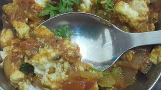 paneer bhurji जिसे breakfast, lunch, dinner,tiffin सब में खाना पसंद करेगे । Unique paneer recipe