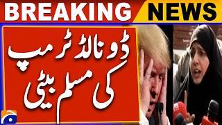 Pakistani Girl's Claims Trump is Her Father | Celebrates Christmas with Mother | Geo Explainer