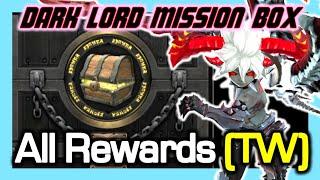 Dark Lord Mission Box All Rewards Review (Total 24 Levels) / TW server / Dragon Nest TW (2024 July)