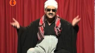 shafafsazi 84- شفاف سازی همسران غیبی امام زمان