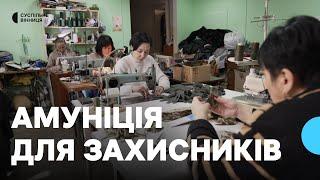 У швейному цеху на Вінниччині безкоштовно відшивають одяг та амуніцію для захисників