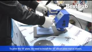 How to sublimate plates with plate press from Bestsub