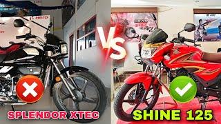 Honda Shine 125 Bs7 2024 VS Hero Splendor Plus Xtec | A2R motoride |