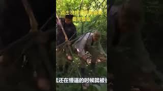 成功狩猎，太难了！烤肉吃着真香！ #一口气看完 #荒野求生 #荒岛求生 #一口氣看完